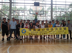 飲料進口報關服務 飲料進口報關服務