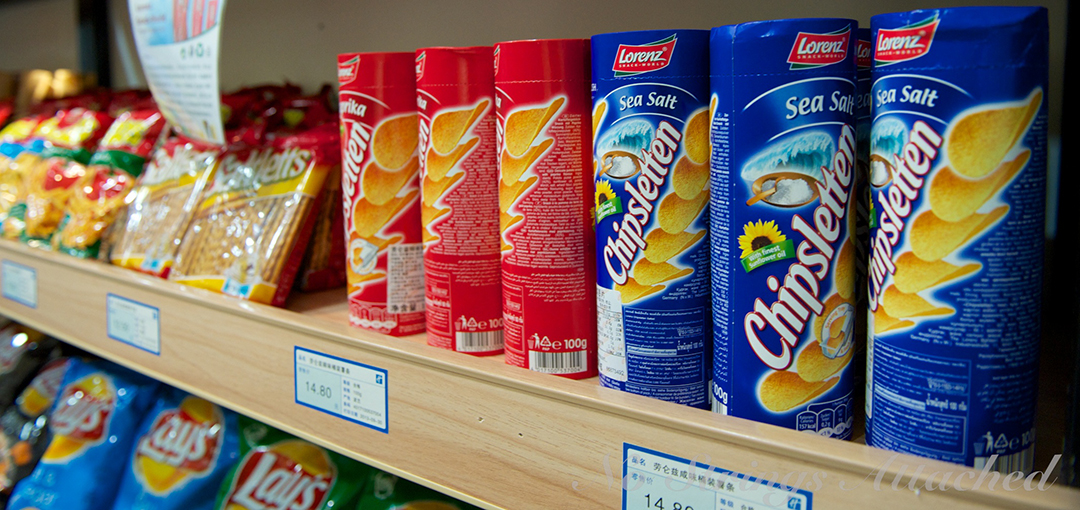 某貿(mào)易公司零食進(jìn)口展示